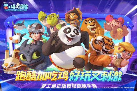 每天慢跑五公里对身体有什么好处?-探索全新的每天慢跑五公里对身体有什么好处?社区