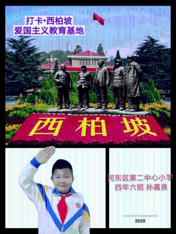 9170官方金沙入口